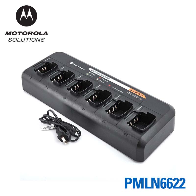 摩托罗拉数字对讲机六联充电器PMLN6622