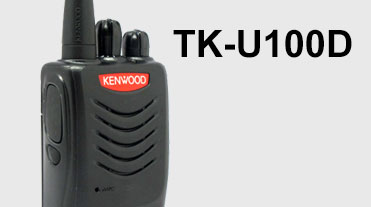 TK-U100D厚度约24.9mm，宽度约54mm，重量仅205克（含KNB-63L电 池），持握感舒适，便于携带，可轻松挂在腰间，甚至放在上衣口 袋中。