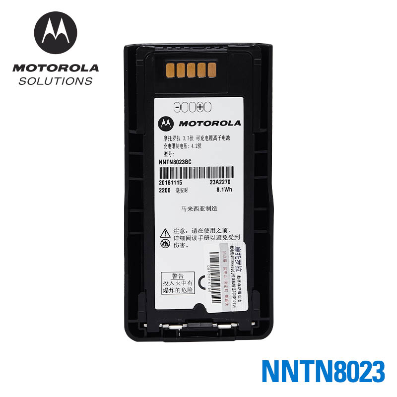 摩托罗拉对讲机电池NNTN8023