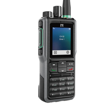 中兴高达数字对讲机PH790