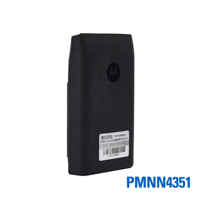 摩托罗拉对讲机电池PMNN4351 适配MTP850对讲机