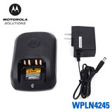 摩托罗拉数字对讲机充电器WPLN4245