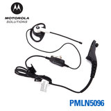 摩托罗拉对讲机耳机PMLN5096