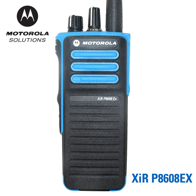 摩托罗拉防爆对讲机XIR P8608 EX