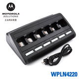摩托罗拉对讲机六联充电器WPLN4220