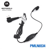 摩托罗拉对讲机耳机PMLN6534