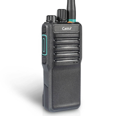 中兴高达数字防爆对讲机PH700