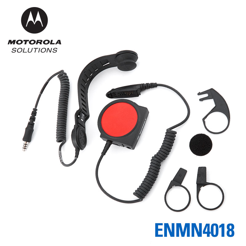 摩托罗拉对讲机耳机ENMN4018