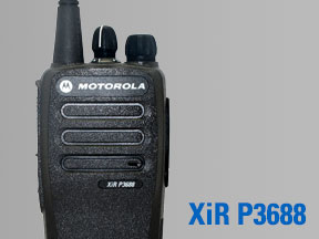 摩托罗拉对讲机XIR P3688适用于零售业、娱乐业、酒店业、餐饮业、工厂工地、小区保安、公共安全等行业工作人员。