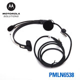 摩托罗拉对讲机耳机PMLN6538