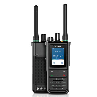 中兴高达数字对讲机PH690