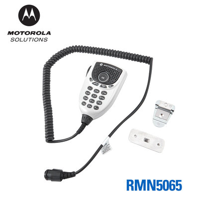 摩托罗拉车载台手持麦克风RMN5065