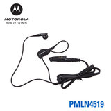 摩托罗拉对讲机耳机PMLN4519