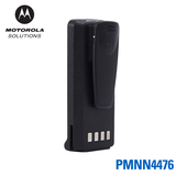 摩托罗拉对讲机电池PMNN4476