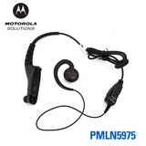 摩托罗拉对讲机耳机PMLN5975