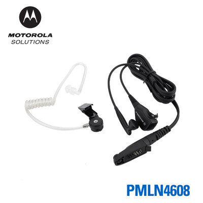 摩托罗拉对讲机耳机PMLN4608