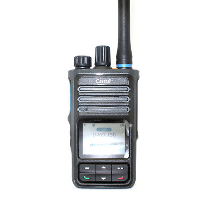 中兴高达小型数字对讲机DH630