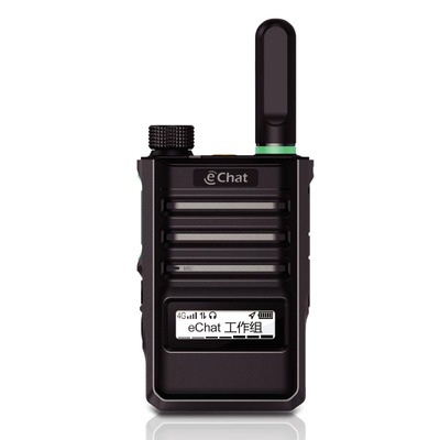 中兴高达小型公网对讲机E350