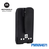 摩托罗拉对讲机电池PMNN4071