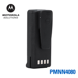 摩托罗拉对讲机电池PMNN4080