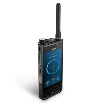 中兴高达三模智能对讲机 GH900