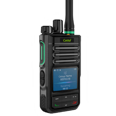 中兴高达数字防爆对讲机PH660