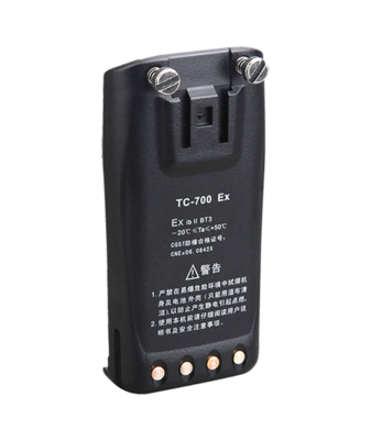 海能达对讲机防爆镍氢电池BH1601-Ex（1600mAh）