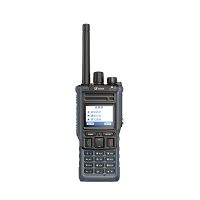 北峰数字对讲机BF-TD950