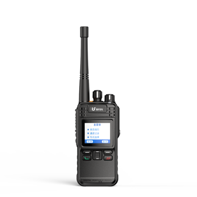 北峰数字对讲机BF-TD512