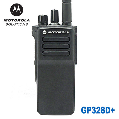 摩托羅拉對講機(jī)GP328D+