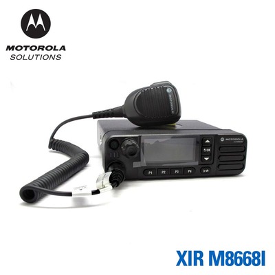 摩托羅拉車載數(shù)字對講機(jī)XIR M8668i