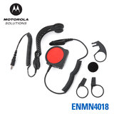 摩托罗拉对讲机耳机ENMN4018