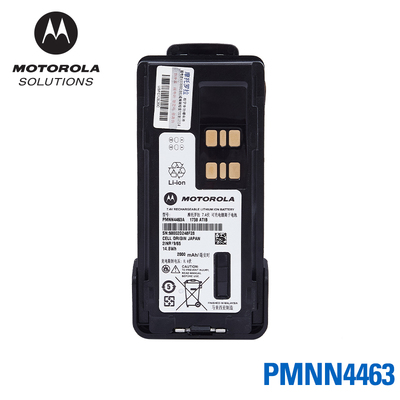 摩托羅拉對講機電池PMNN4463