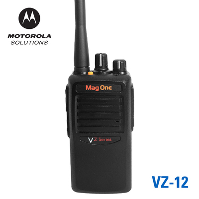 摩托羅拉對講機(jī)VZ-12