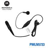 摩托罗拉对讲机耳机PMLN5733