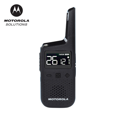 摩托羅拉對講機(jī)T37