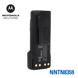 摩托罗拉对讲机电池PMNN4008